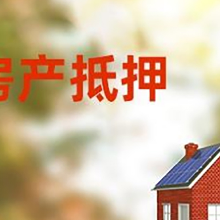 荆州个人消费贷款的种类有哪些?